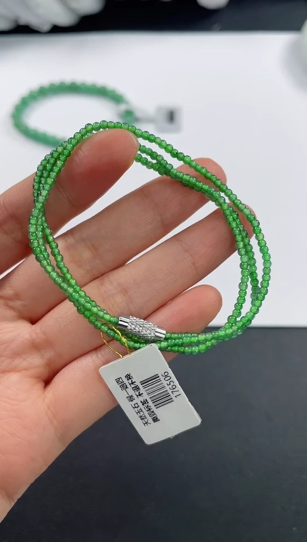 未镶嵌定制翡翠基地发货H 8917