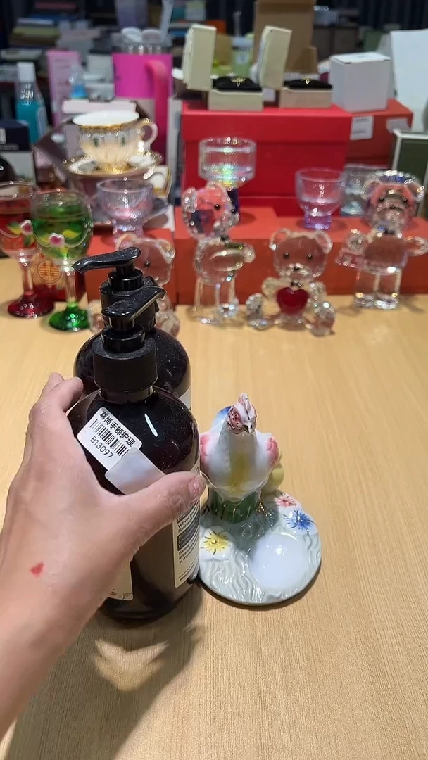 瓷片11111111@@1