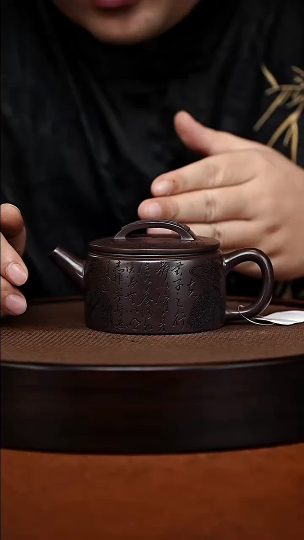 茶壶紫砂原矿紫砂壶