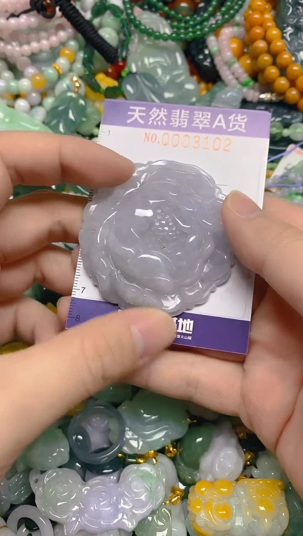 颈饰未镶嵌翡翠闪购0003102