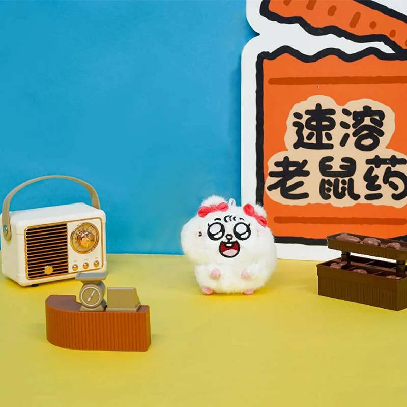 【名创优品】美叽大鼠系列-美叽挂件