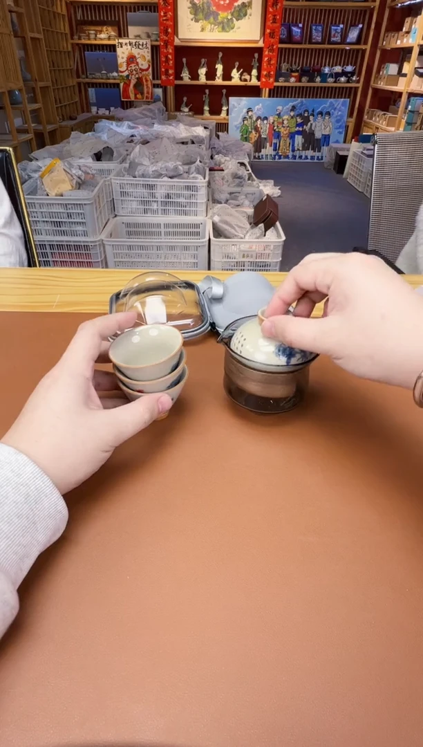 【闪购商品】瓷制品S11111111111