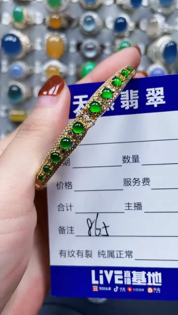 银S925镶嵌手镯翡翠865