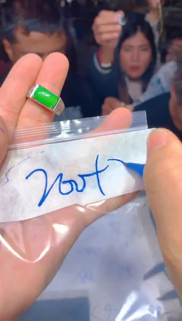 定制翡翠未镶嵌22定制翡翠多样性发货（发其一）