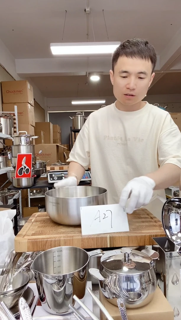 A27 微瑕20cm和面盆