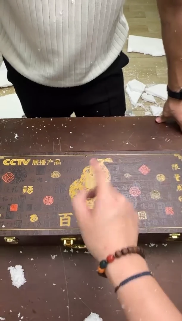 瓷片小浪茶具清货商品链接