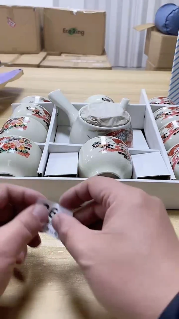 【闪购商品】瓷片964观器轩欢迎您