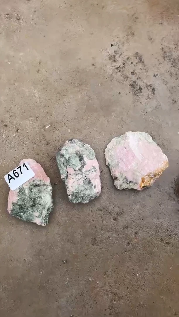 【闪购商品】水晶摆件未镶嵌粉ao宝原石多样性发一个 671
