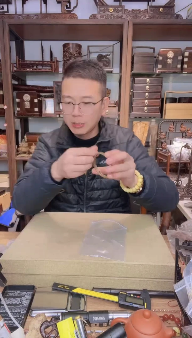 【闪购商品】乌木类书架476牛角叮铛手镯2个