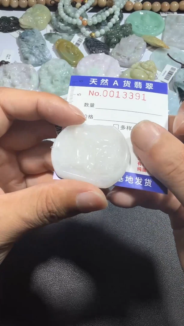 【闪购商品】翡翠颈饰未镶嵌00013391