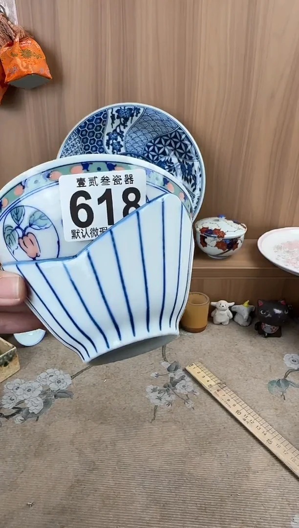 小*妮瓷器瓷器瓷器瓷器