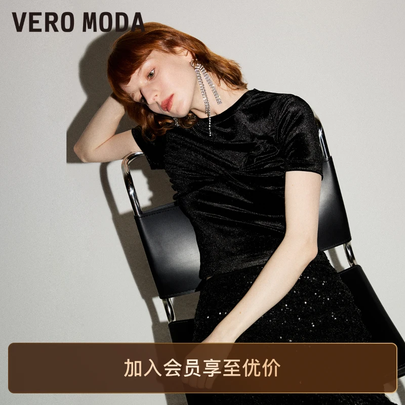 Vero ModaT恤早秋复古气质时尚蕾丝时髦丝绒圆领上衣洋气衣服女