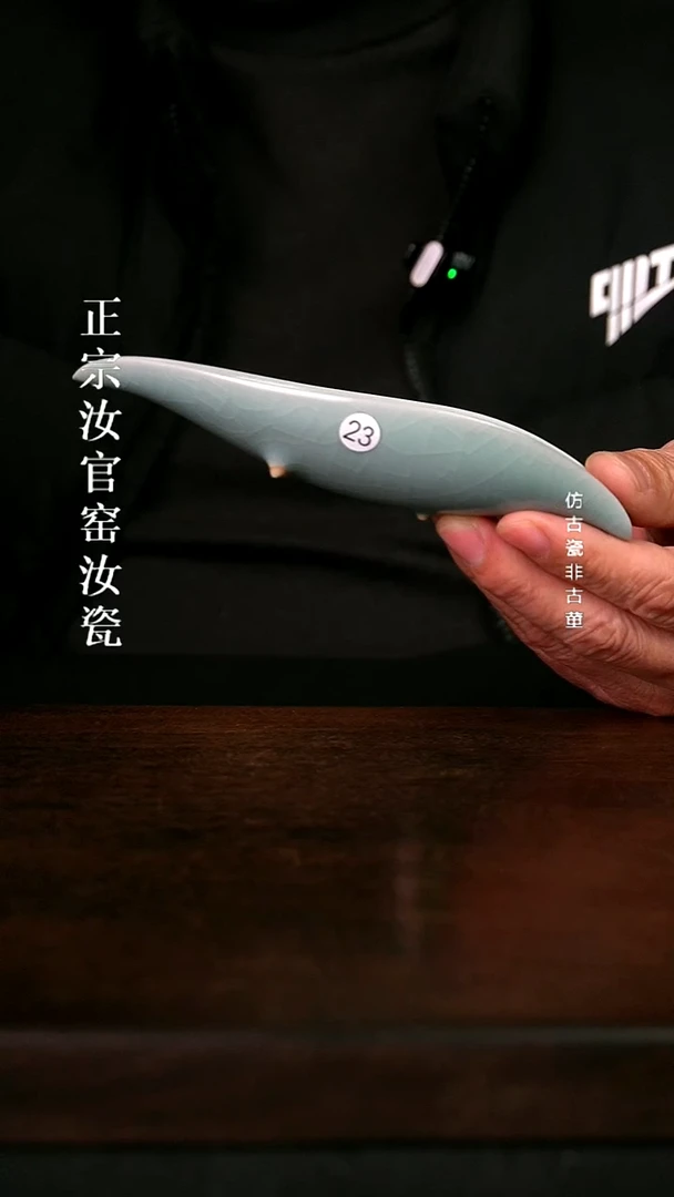 瓷清凉寺原产地体验款