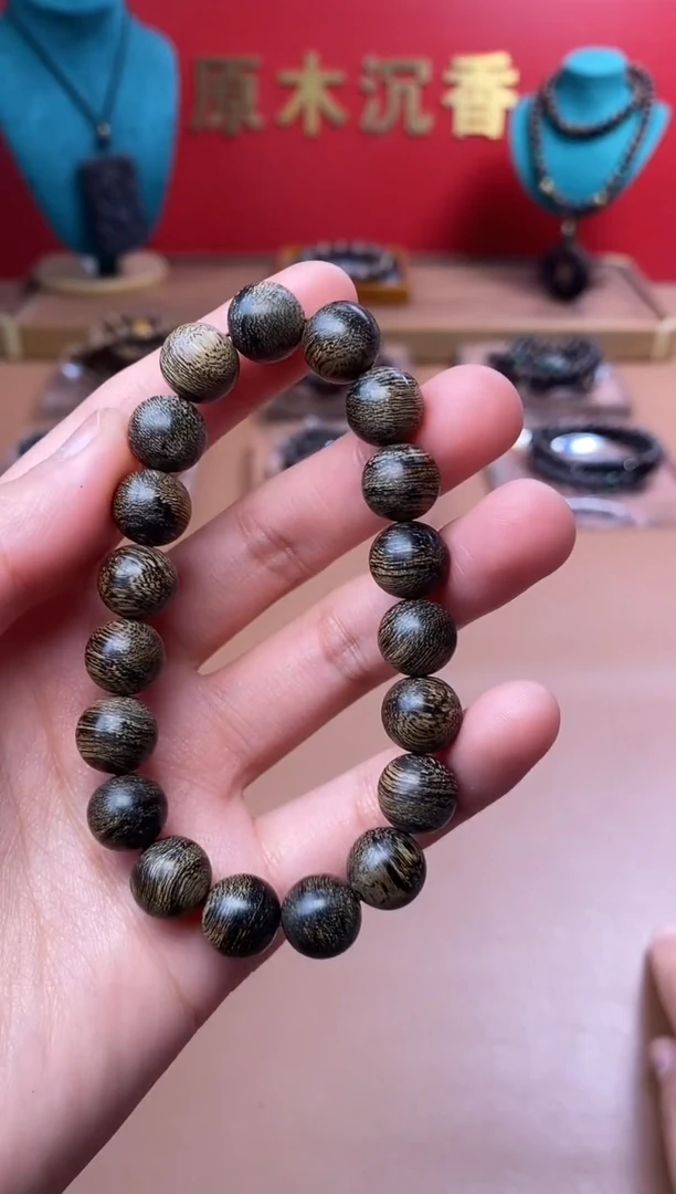 【闪购商品】沉香手串沉水越南芽庄白棋楠玉化瘿子瘤10单圈