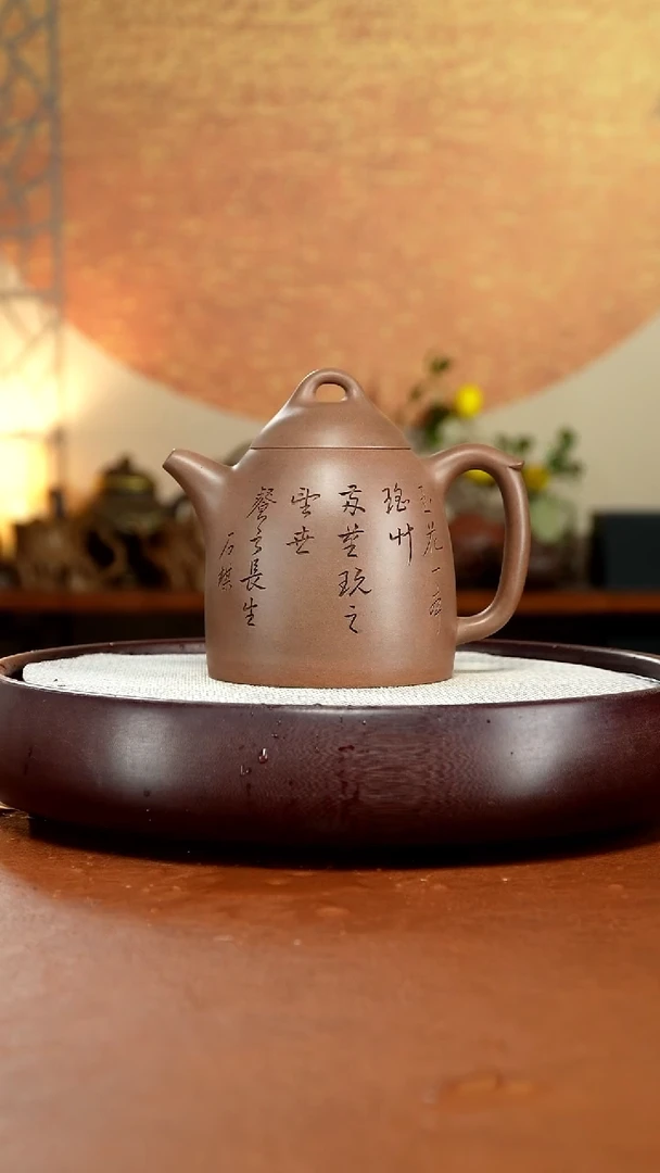 茶壶紫砂宜兴紫砂壶