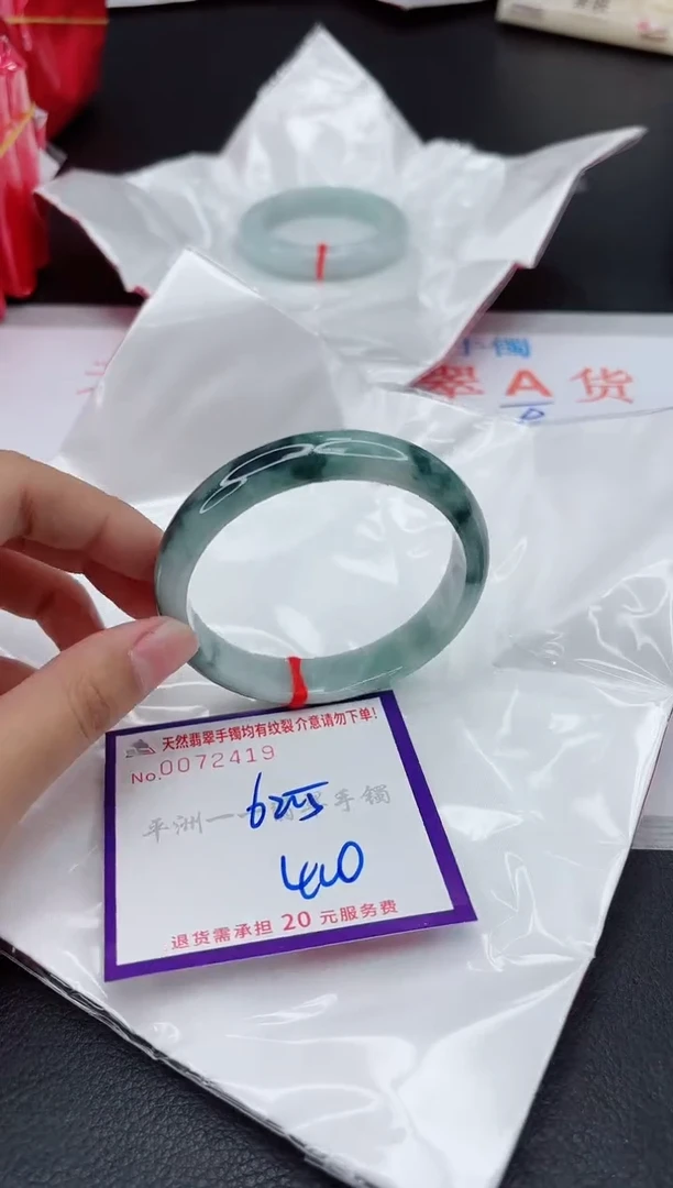 翡翠手镯未镶嵌1111111111111
