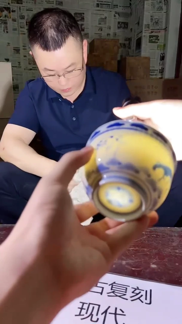 摆件景德镇陶瓷流水15