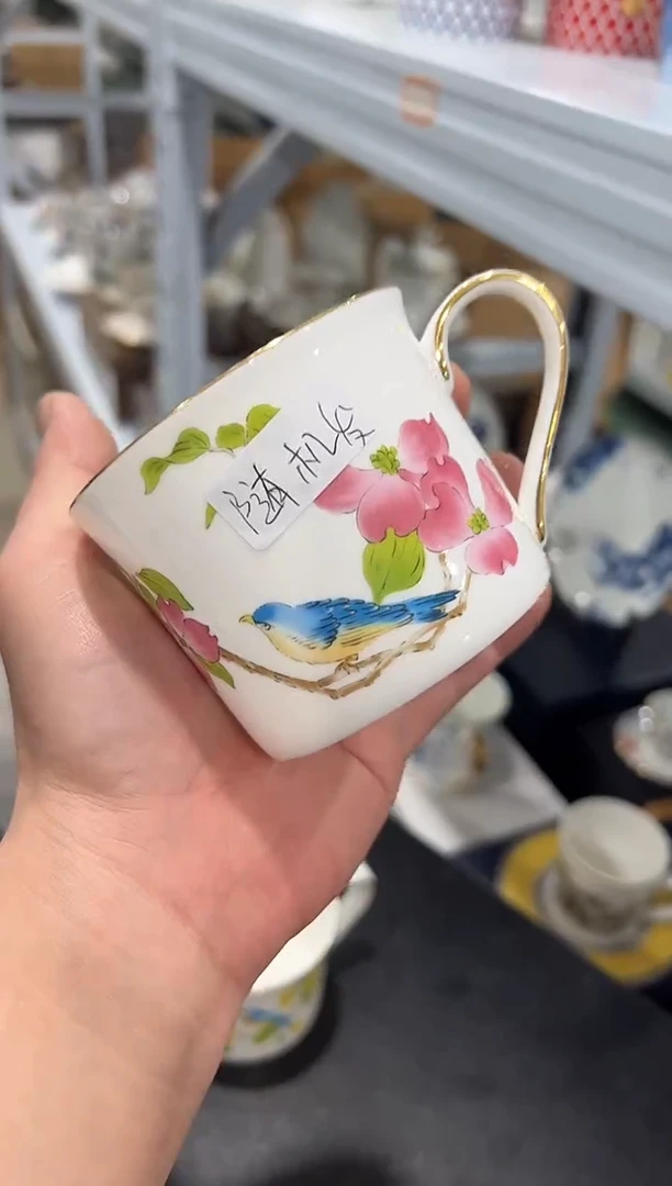 杯子骨瓷（简装）260毫升杯子一个