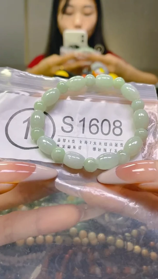 翡翠未镶嵌颈饰7MM/S/翡翠A货一图一物