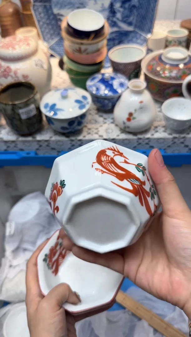 【闪购商品】694回流瓷器，默认微瑕，18包邮