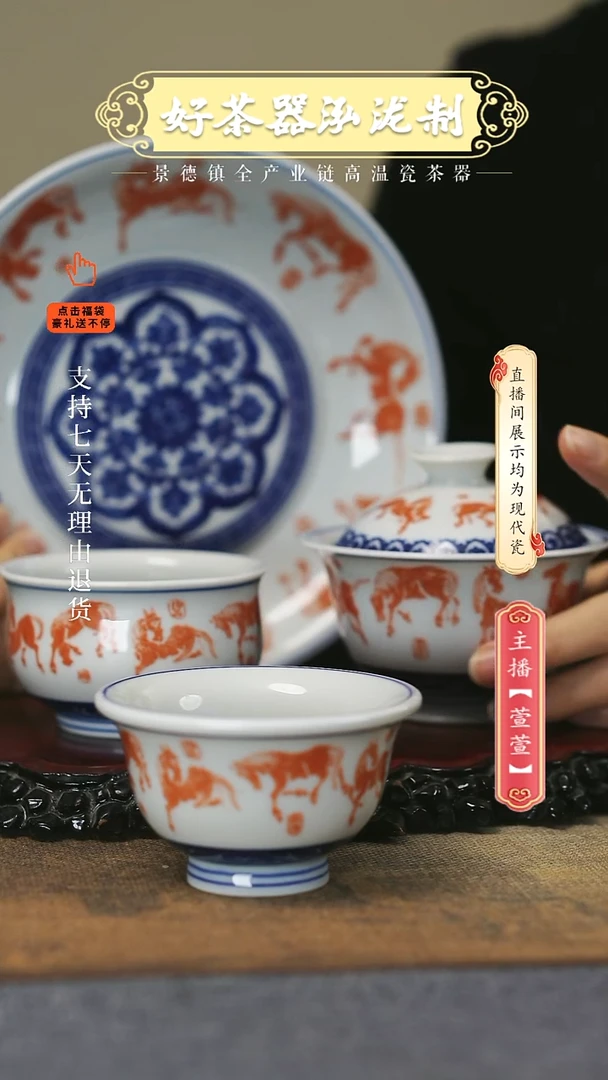 其他4件套，，，，八