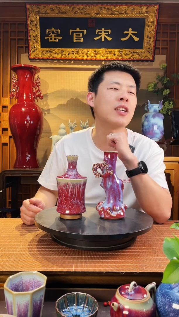 摆件大宋官窑【桃花涧+花器解忧】好事成双