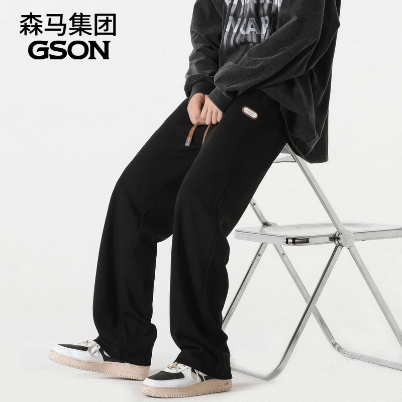GSON休闲裤男款宽松oversize黑色男生裤子阔腿直筒抽绳卫裤潮牌