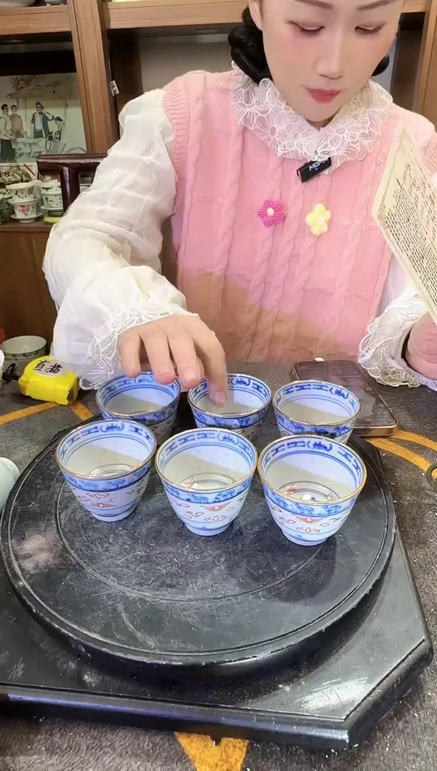 【闪购商品】其他V16景德镇制瓷器一件