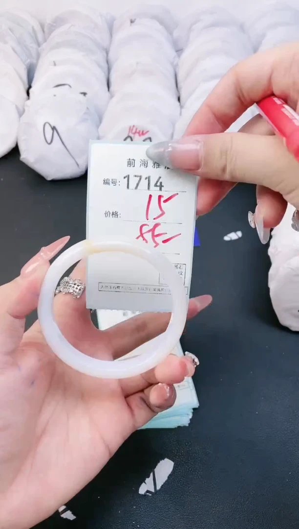 【闪购商品】玛瑙/玉髓手镯未镶嵌1714