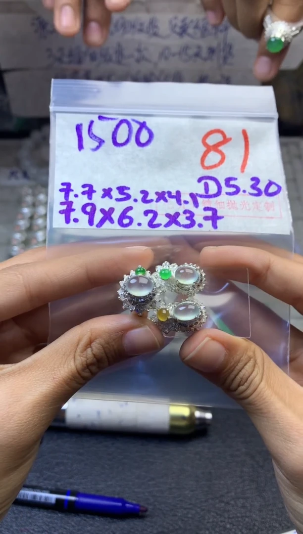 定制翡翠未镶嵌毛货需精细抛光多样性发货拍一发一