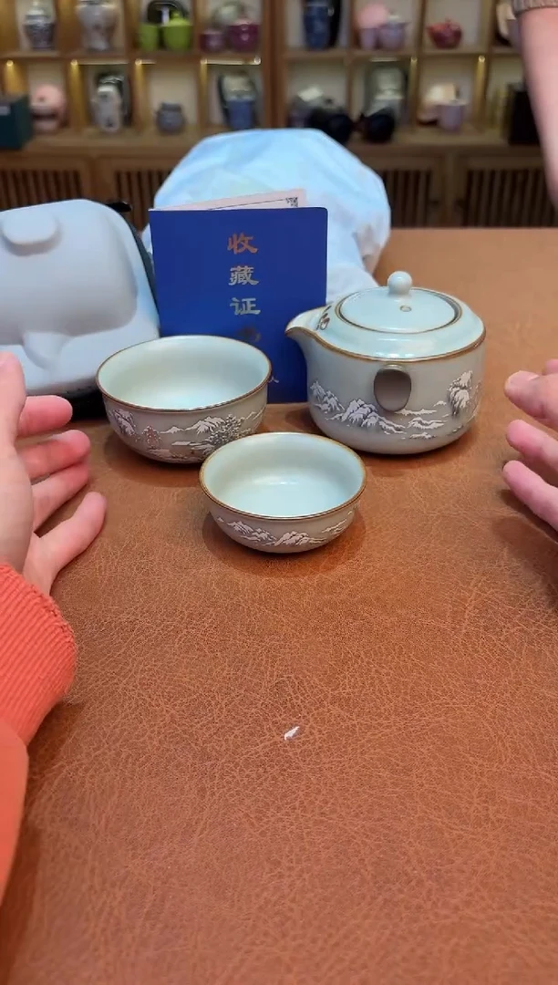 【闪购商品】知音茶具闪购链接@@zy
