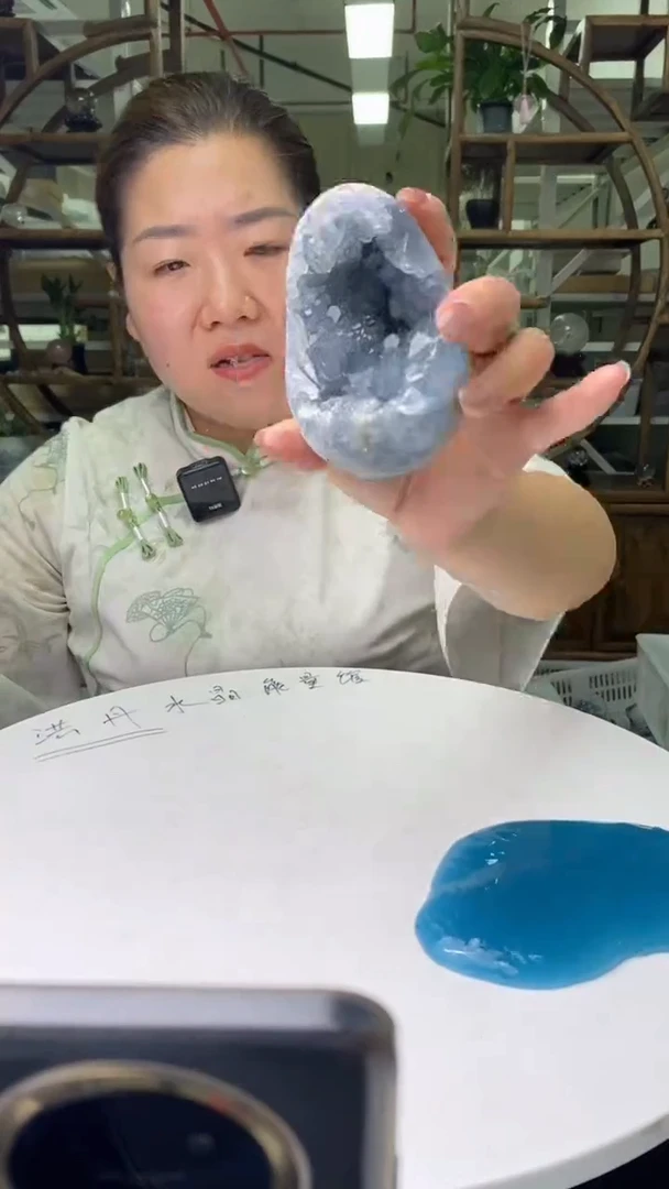 原石天青石未镶嵌天青石原石D881