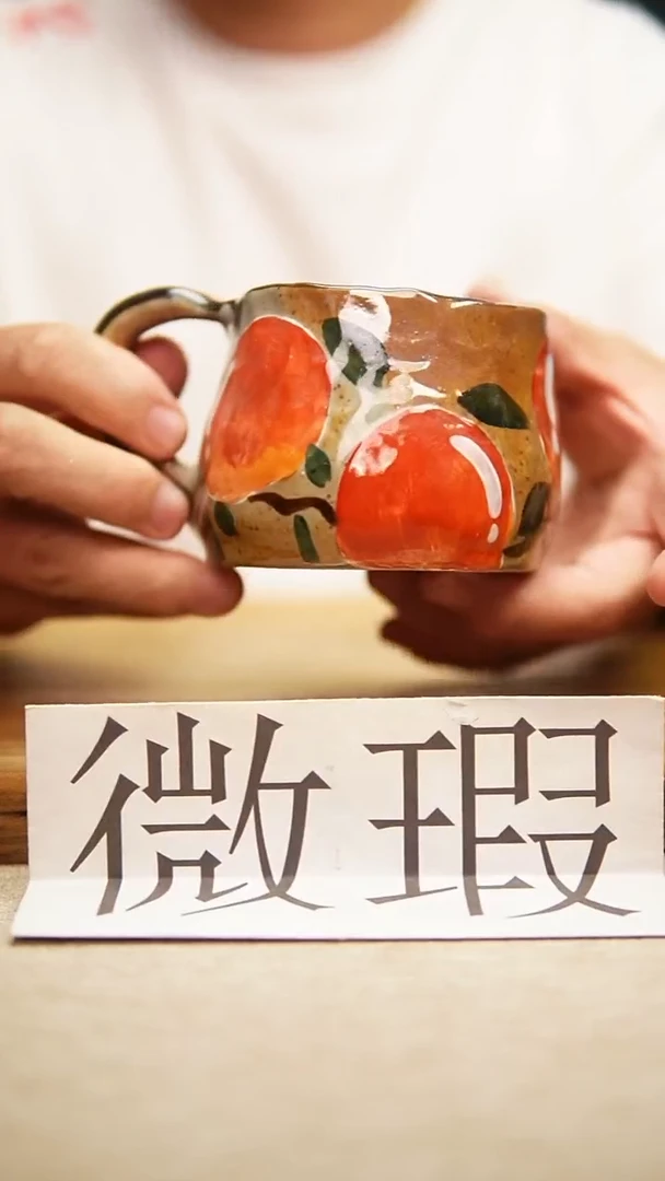 @@陶园瓷舍@@纯手工手绘@高温釉下彩