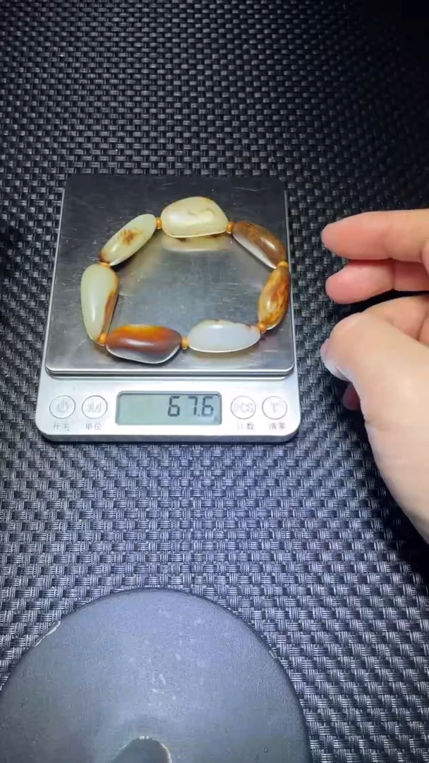 【闪购商品】和田玉挂件未镶嵌59