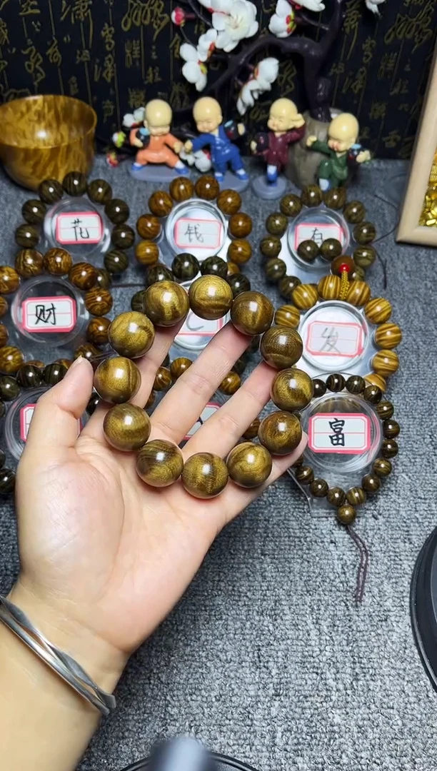 阴沉木手串/手链2.0闪电纹66