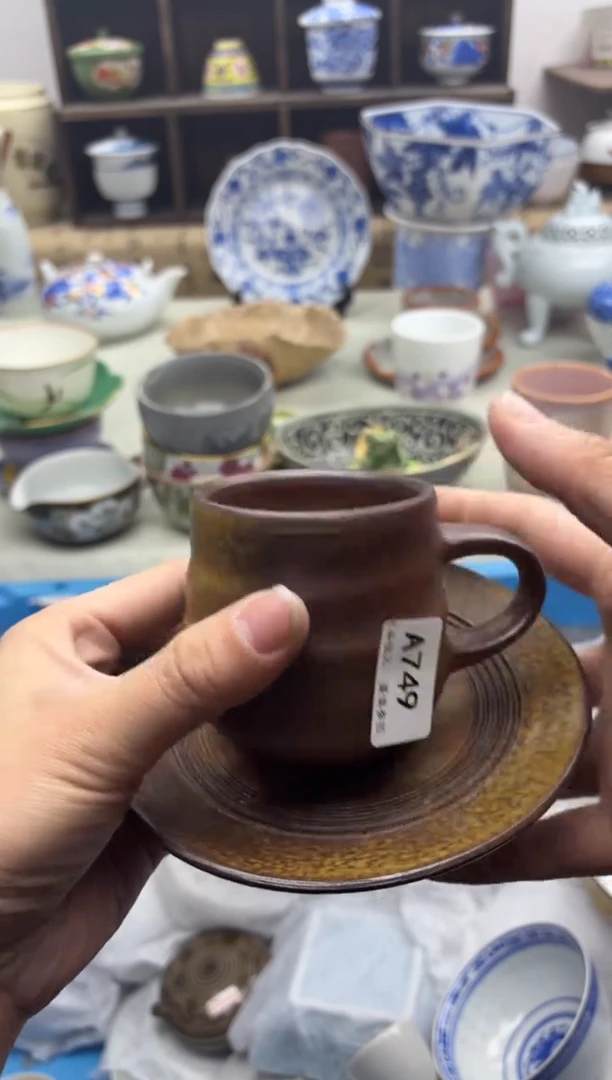 【闪购商品】碟749A..............