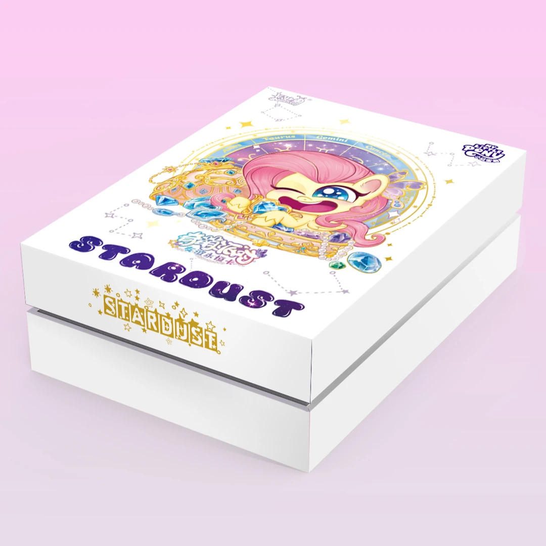 【拆卡】卡游小马宝莉-奇萌派对二弹 正版卡牌盲盒【玩法合集】（代拆）