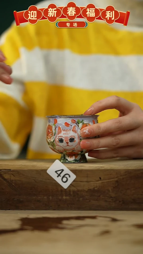 【闪购商品】瓷片油画风·彩绘·设计师石一款