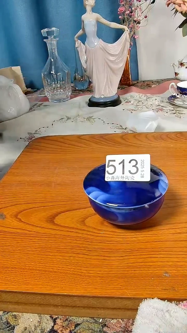 杯小淼海外陶瓷工艺品