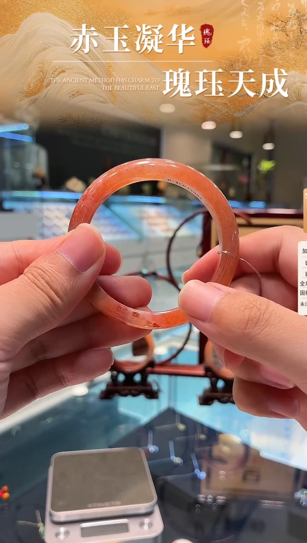 未镶嵌南红玛瑙手镯原矿南红手镯圈口52-53/0221