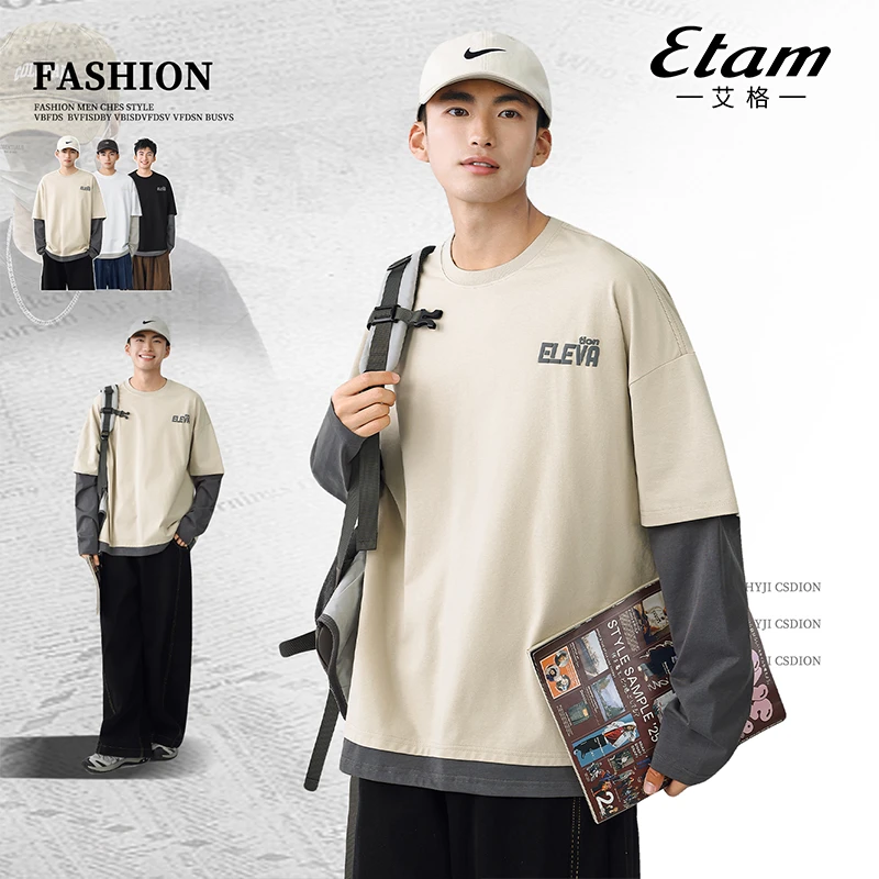 艾格男款宽松长袖卫衣男士春秋新款休闲T恤户外潮流百搭圆领上衣