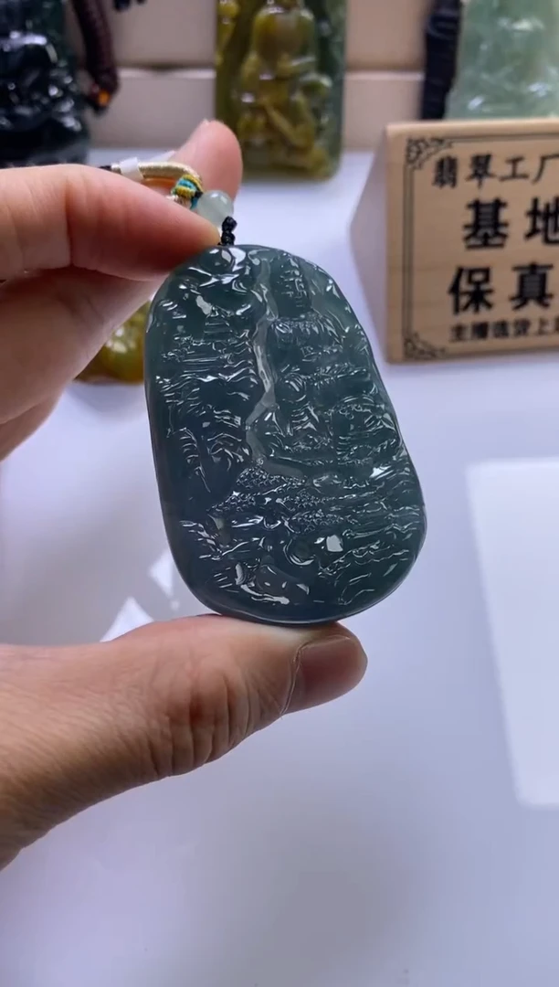 颈饰未镶嵌翡翠