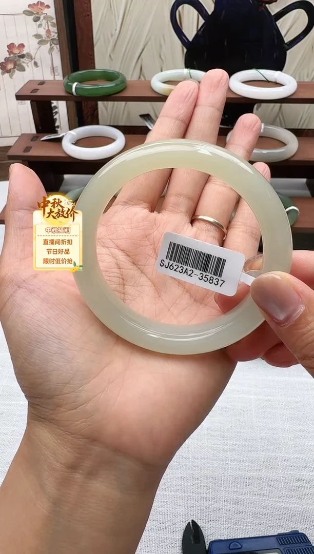 未镶嵌手镯和田玉57