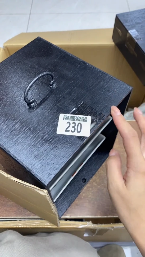 瓷片秋**痕隆莲全球选好物精选