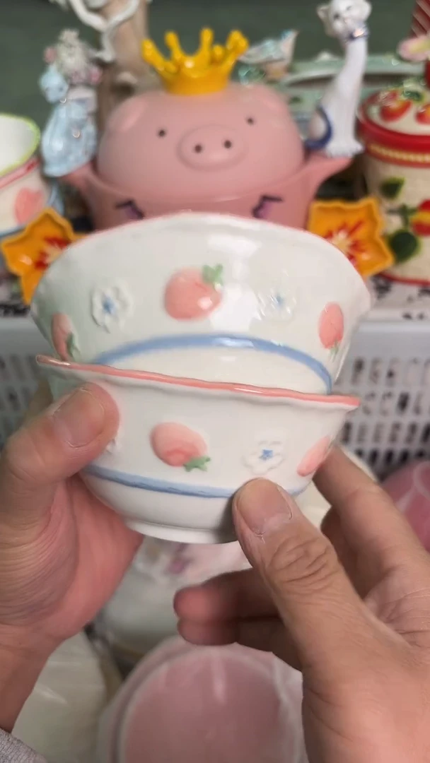 瓷片790默认微瑕15包邮库存1件