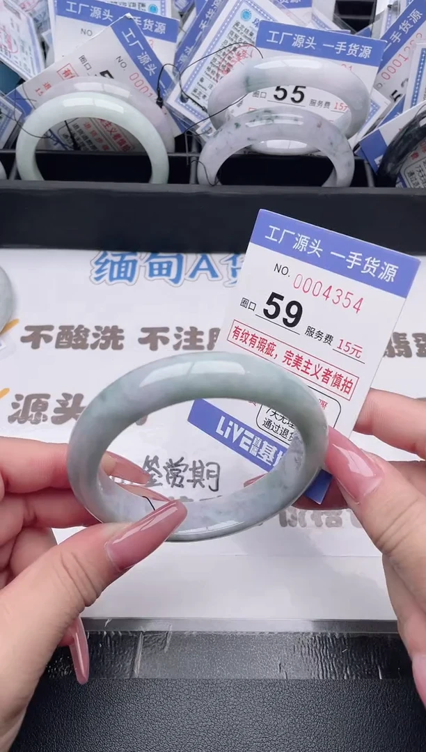 未镶嵌手镯翡翠翡翠手镯未镶嵌