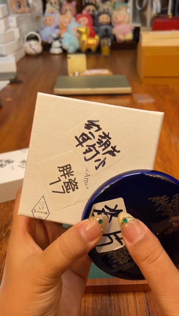 瓷片满20米包邮一单一付红葫芦耳钉