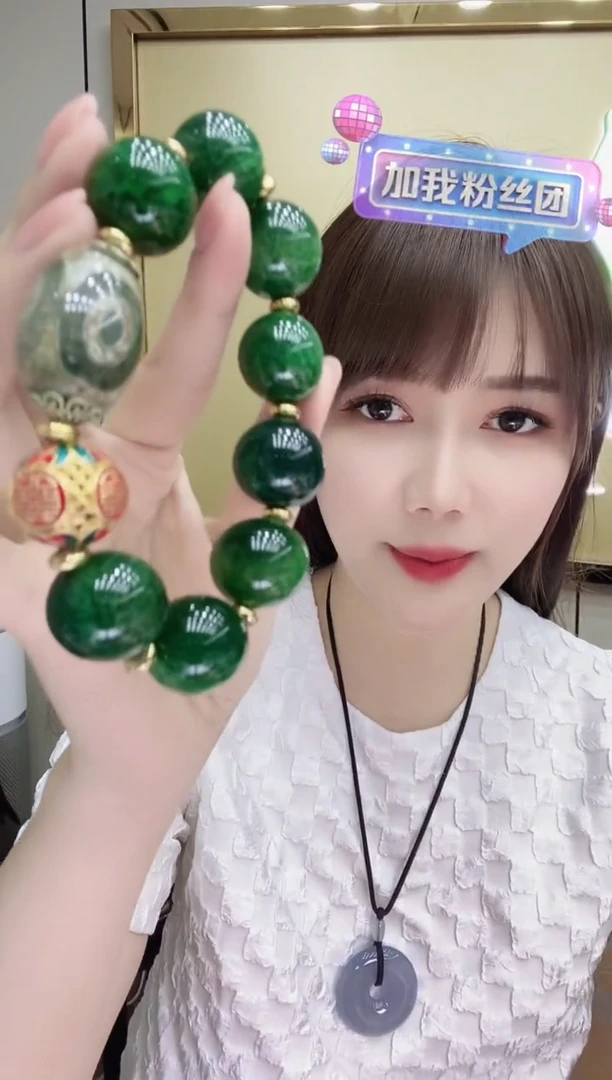 【闪购商品】玛瑙/玉髓颈饰未镶嵌1000944