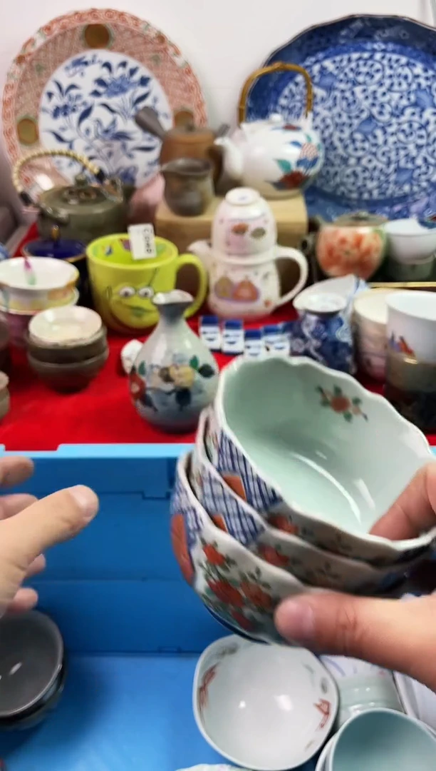 瓷片森*77777777777 D507