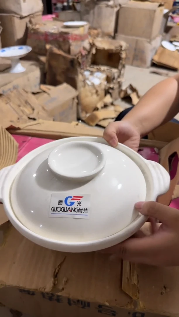 摆件白锅21.5厘米盖冰裂有瑕请慎拍